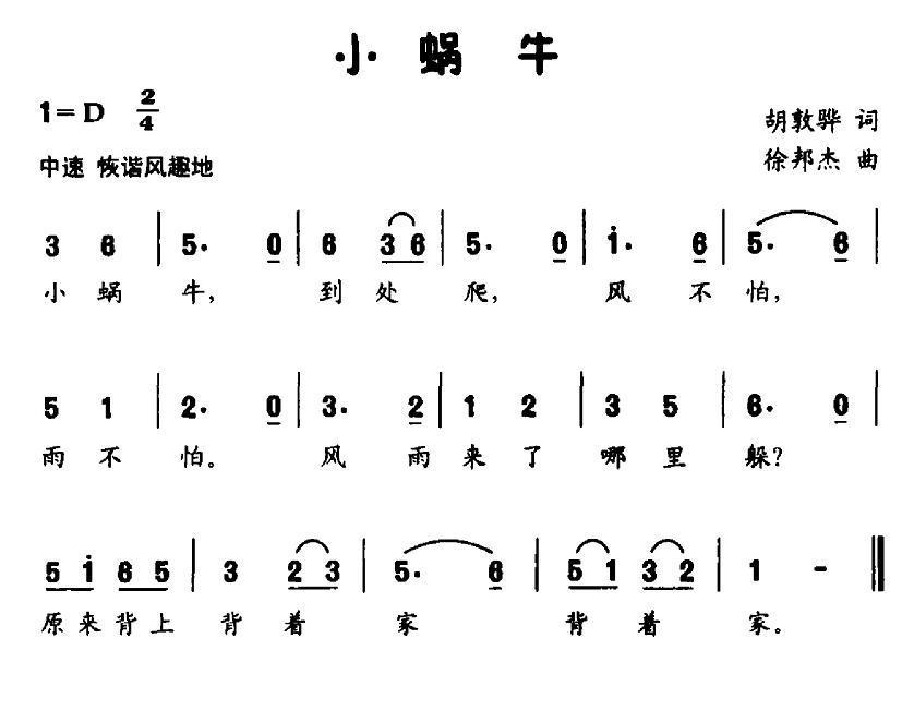 纸风车(1).jpg